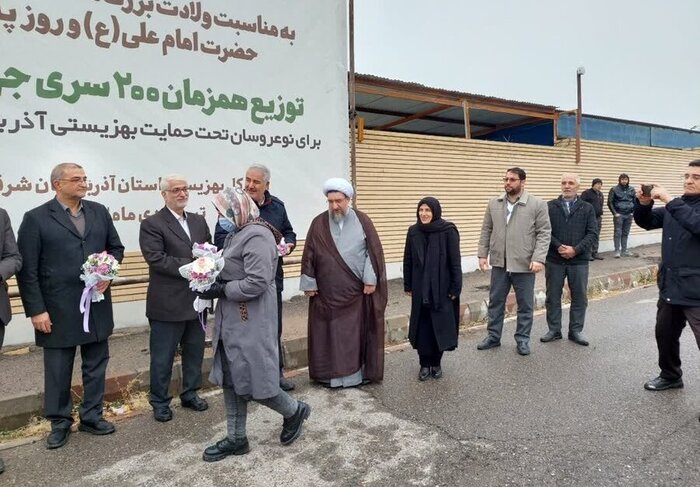 اهدای ۲۰۰ سری جهیزیه برای مددجویان بهزیستی آذربایجان شرقی