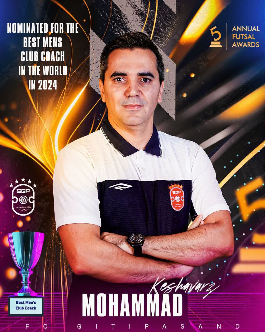 احمد عباسی در جمع ۱۰ بازیکن برتر فوتسال جهان قرار گرفت