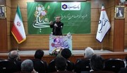 برگزاری جشن ولادت امام علی(ع) و روز پدر با سخنرانی دکتر انوشه در بانک سینا