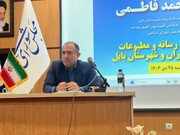 فاطمی: تریبون مجلس محلی برای تفرقه‌افکنی نیست