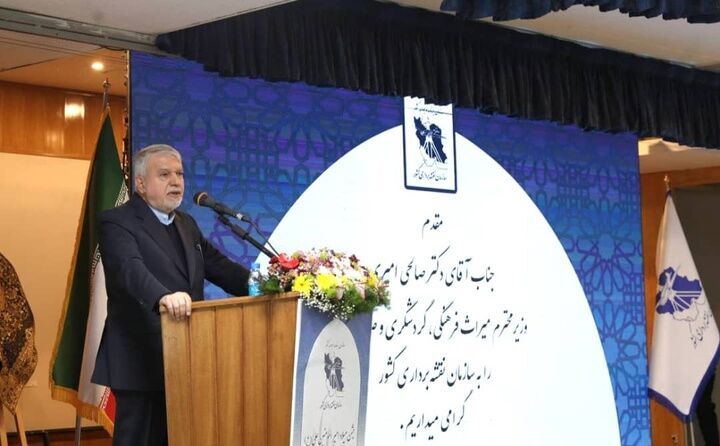 وزير الثقافة يؤكد ضرورة إعداد أطلس شامل للتراث الثقافي والسياحي وزير الثقافة يؤكد ضرورة إعداد أطلس شامل للتراث الثقافي والسياحي