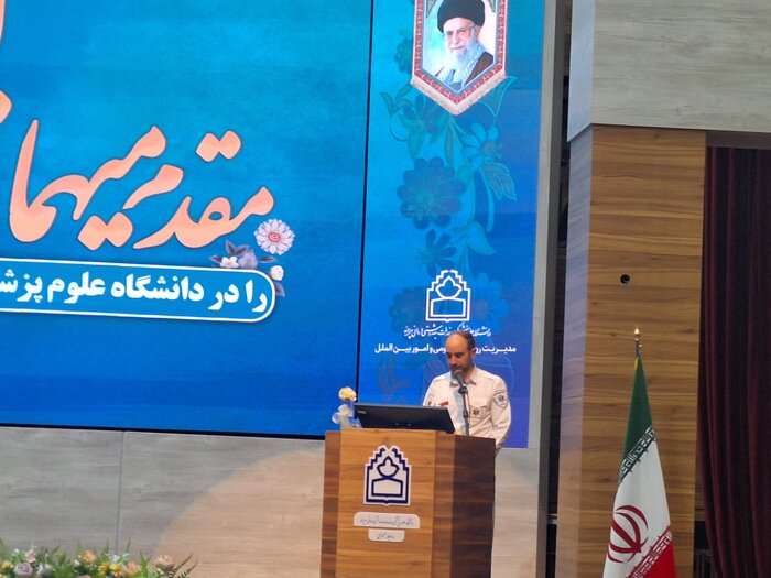 حاشیههای پر رنگتر از متن در دانشگاه علوم پزشکی بیرجند