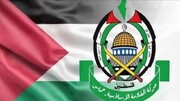 Hamas: Ateşkes anlaşması, Filistin halkının ve Gazze'deki kahraman mücahitlerin direnişinin sonucudur