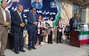 خانه شهید فارسی کانون نخبه‌پروری شد؛ برندگان ۲ جایزه خیران نخبه‌پرور معرفی شدند