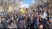 راهپیمایی جمعه نصر در چهارمحال و بختیاری برگزار شد + فیلم