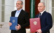 Text of joint comprehensive strategic agreement between Iran and Russia