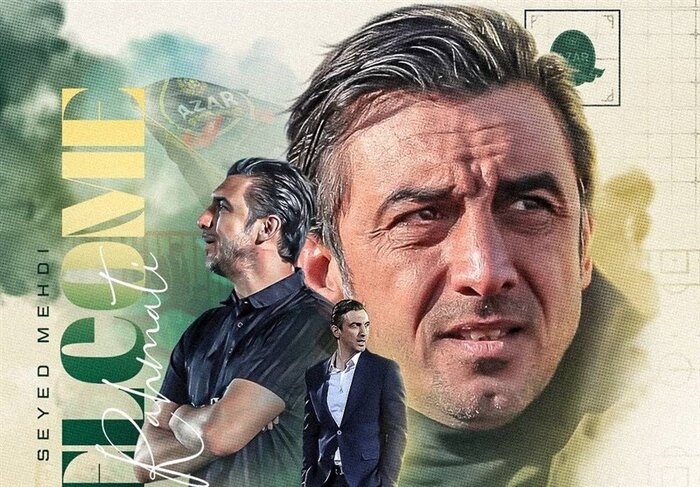 رسمی؛ رحمتی سرمربی شمسآذر شد