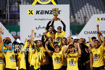 Sepahan crowned Champion of Iran's Super Cup