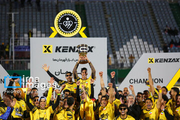 Sepahan crowned Champion of Iran's Super Cup