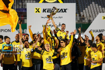 Sepahan crowned Champion of Iran's Super Cup