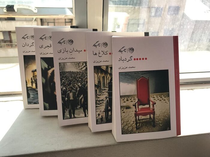 یک نویسنده: Majidi و Kiarostami مجاز به ساخت فیلم از داستان من نبودند