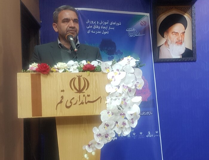 ۹۹ درصد کودکان کشور برای تحصیل در مقطع ابتدایی مشکلی ندارند