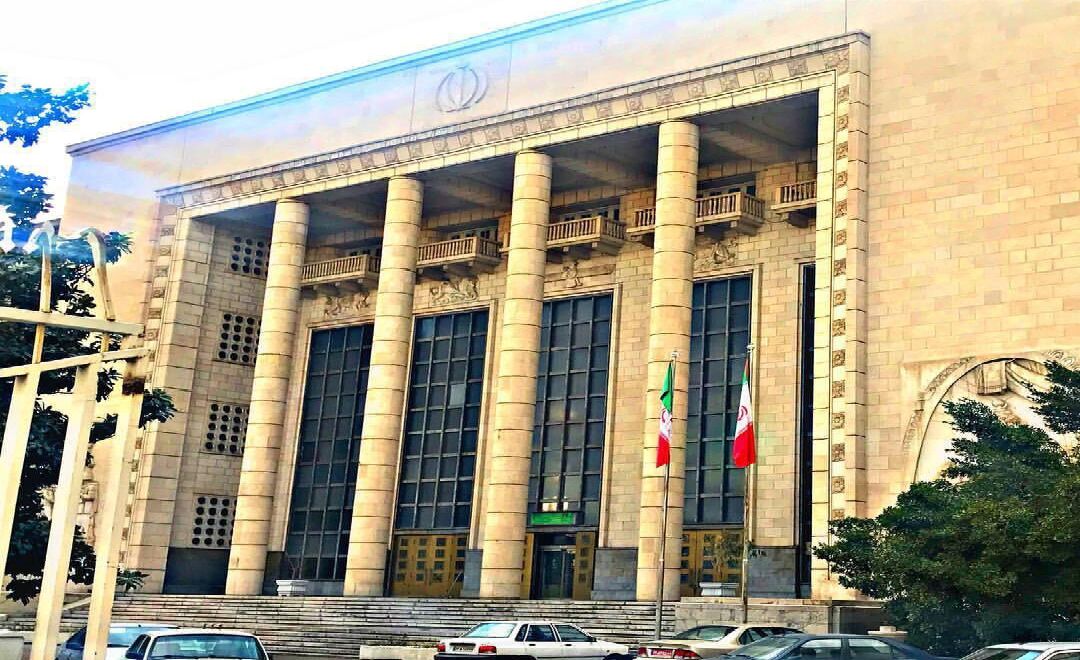 Shooting incident reported at Supreme Court in Tehran