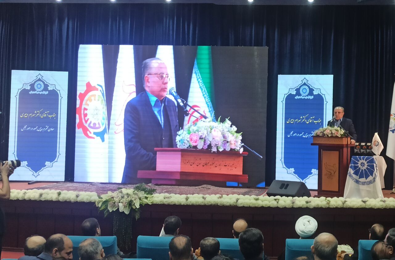 معاون رییسجمهور: ۱۲۷ میلیارد دلار یارانه پنهان در کشور توزیع میشود