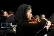 Iran's National Orchestra holds "A Flame Upon My Tongue" concert