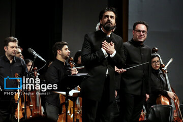 Iran's National Orchestra