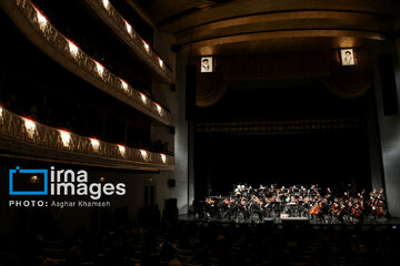 Iran's National Orchestra