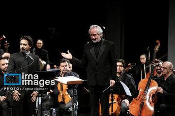 Iran's National Orchestra