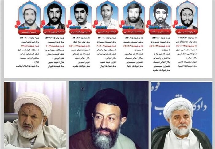 معرفی دستگاههای کمکار در قانون هوای پاک/کاهش آلودگی هوا با ۲۰۶ همت