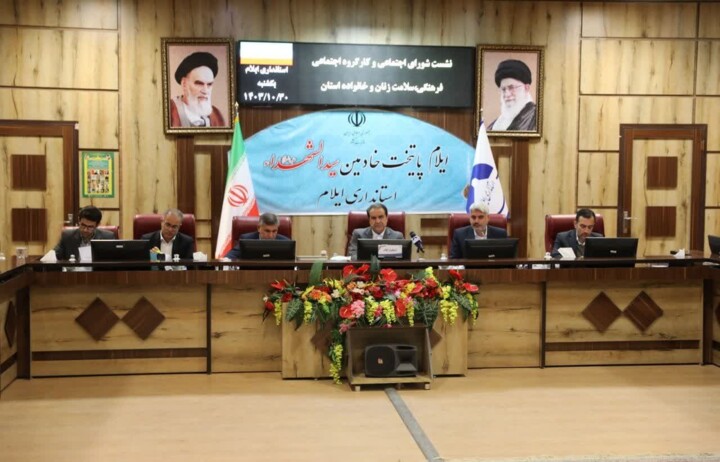 استاندار ایلام: کاهش آسیبهای اجتماعی، نیازمند برنامه عملیاتی و مشارکت مردم است