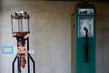 Museo del Petróleo de Abadán