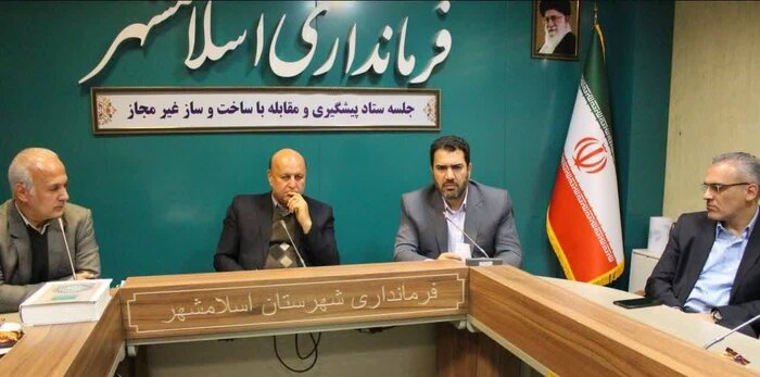 دادستان اسلامشهر : با رشوه دهنده و گیرنده در ساخت و سازها برخورد می شود