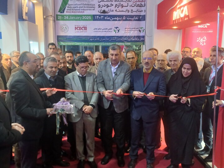 عرضه دستاوردهای صنعت قطعهسازی خودرو کشور در مازندران