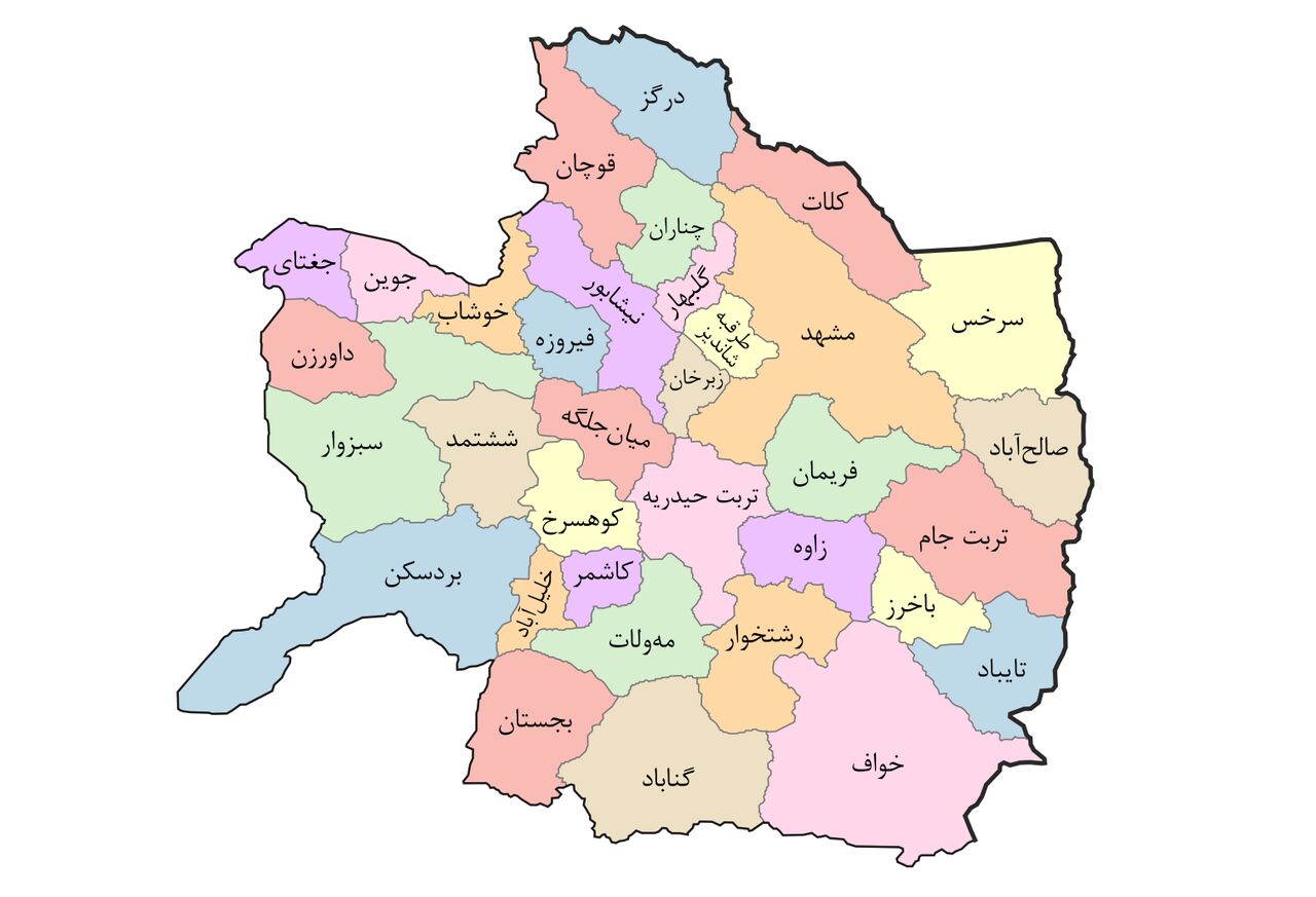 نماینده مجلس: سهم خراسانرضوی از منابع دولتی باید افزایش یابد نماینده مجلس: سهم خراسانرضوی از منابع دولتی باید افزایش یابد