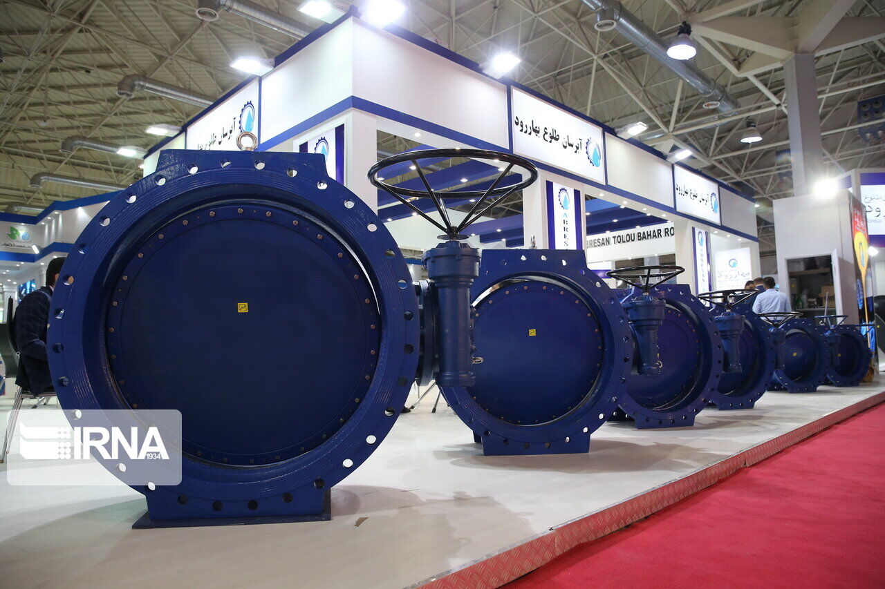 20th int'l water industry exhibition kicks off in Tehran