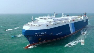 Mer Rouge : Le Yémen reprend l'interdiction des navires israéliens pour soutenir Gaza