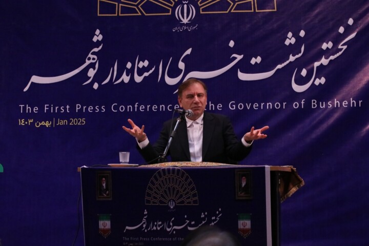 استاندار بوشهر: نقد  رسانه‌ها، چراغ راه مسوولان است