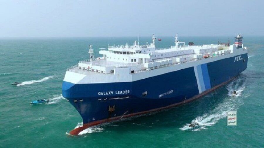 Mer Rouge : Le Yémen reprend l'interdiction des navires israéliens pour soutenir Gaza