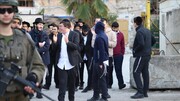 U.S. lifts sanctions on Israeli settlers in occupied West Bank