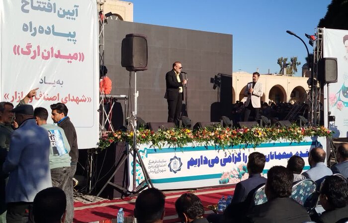 سلام دوباره مردم کرمان به میدان ارگ/ پیادهراه افتتاح شد