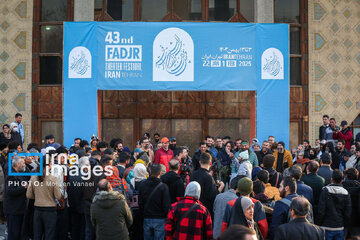 Fajr Intl. Theater Festival in Tehran