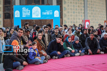 Fajr Intl. Theater Festival in Tehran