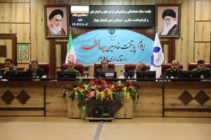 استاندار ایلام: راهیان نور، پل ارتباطی نسل جوان و فرهنگ مقاومت است