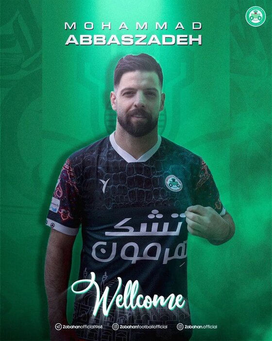 فقر بازیکن در لیگ برتر؛ وقتی سرِ رمضانی و عباسزاده هم دعوا است!