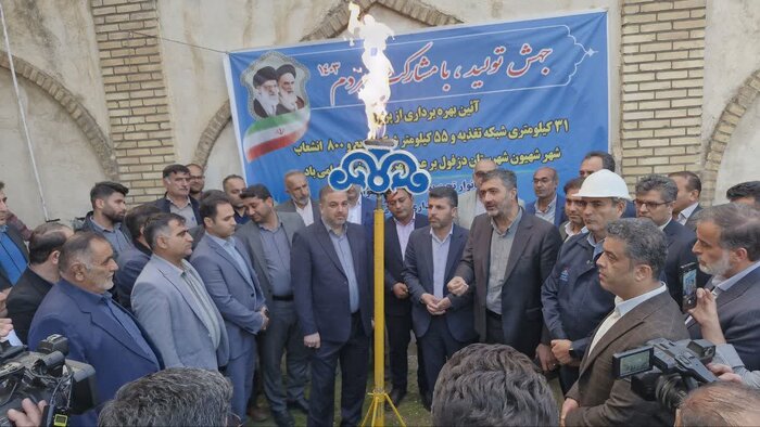 گازرسانی به یکهزار و ۱۰۰ خانوار در ۱۲ روستای شهیون دزفول