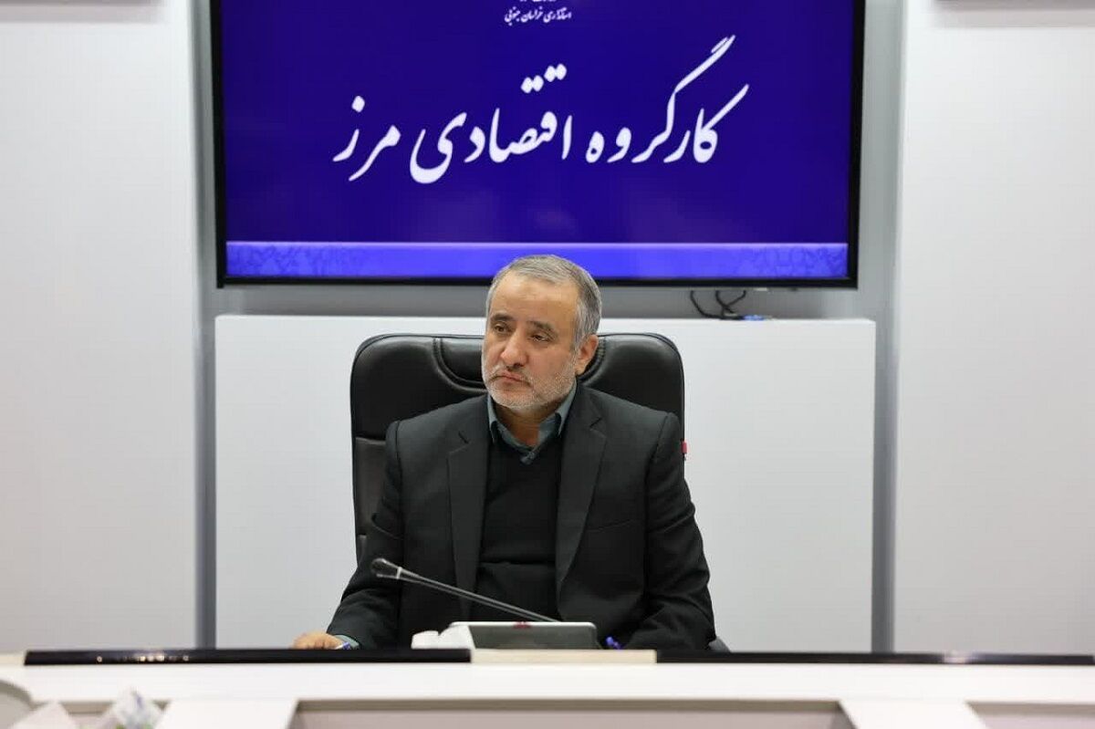 نماینده آنلاین