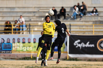 Iranian Women's Football Pro League; Ava Tehran  VS Sepahan Isfahan