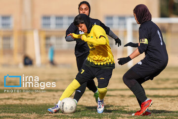 Iranian Women's Football Pro League; Ava Tehran  VS Sepahan Isfahan