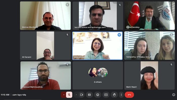 ارتباطات بینالملل پارک علم و فناوری کرمان کلید خورد