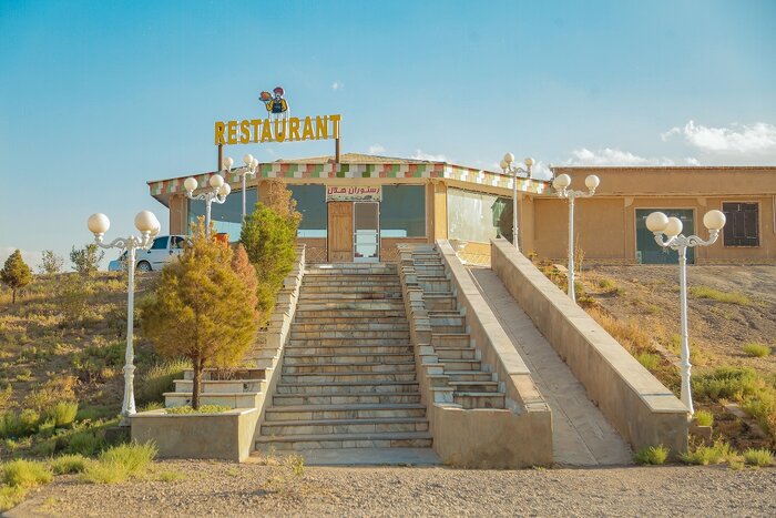 بهرهمندی ۳۶۷ هزار نفر از خدمات مجتمع آب درمانی فردوس