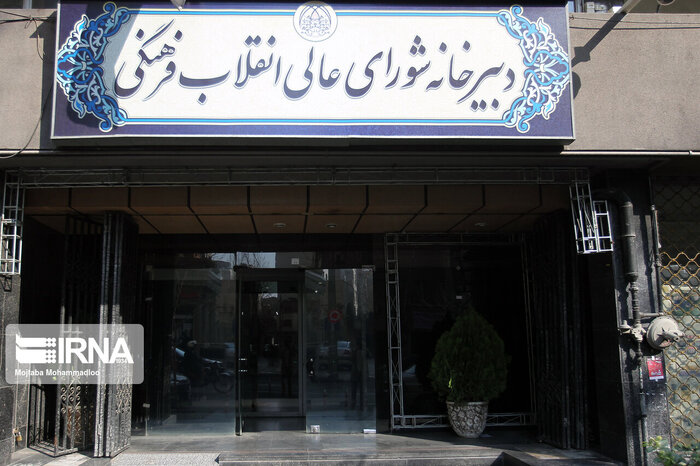 تعیین تکلیف تاثیر سوابق تحصیلی در کنکور؛ نفسگیر و پر حاشیه