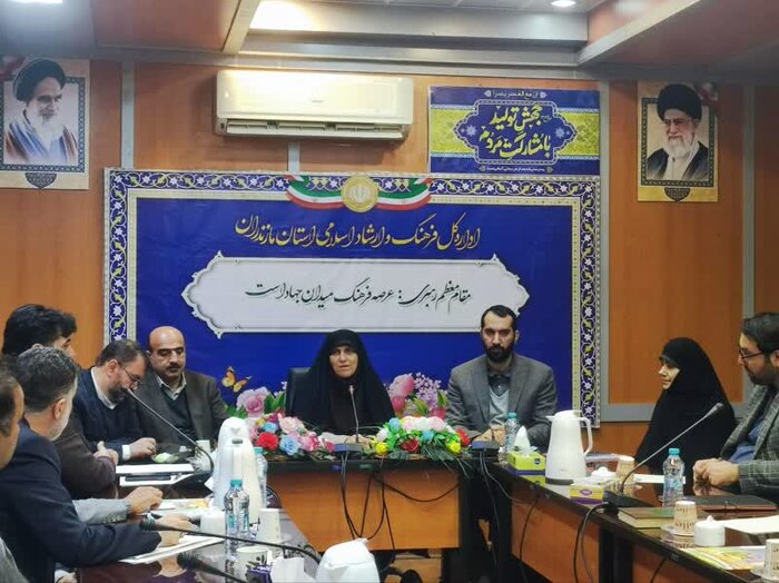 شادمانهای برای گفتمانسازی فرزندآوری در مازندران