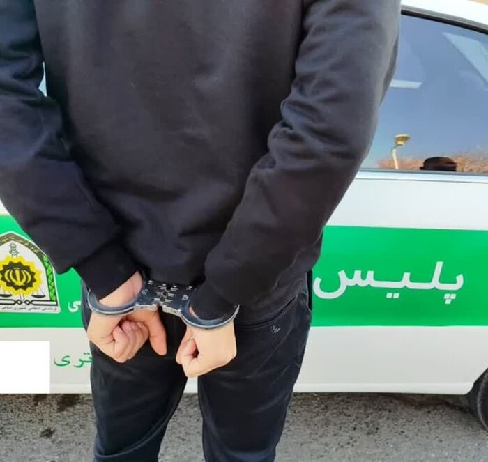 انهدام باند شرکت هرمی در رباطکریم