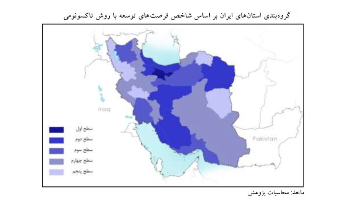 حکایت دارا و ندار؛ کدام استان‌ها از بقیه محروم‌ترند؟