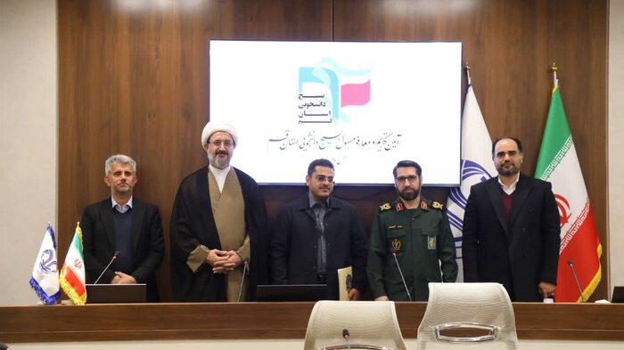 جانشین سپاه قم: رسالت بسیج دانشجویی، اجرای فرامین رهبری است