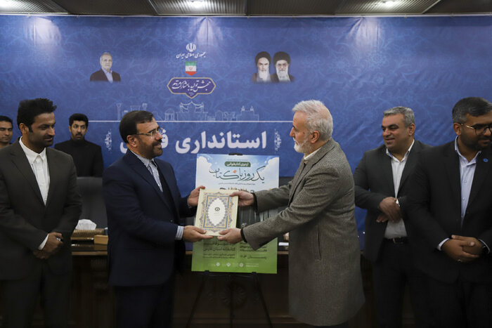 استاندار فارس : توسعه و تجهیز کتابخانههای عشایری با قوت ادامه یابد
